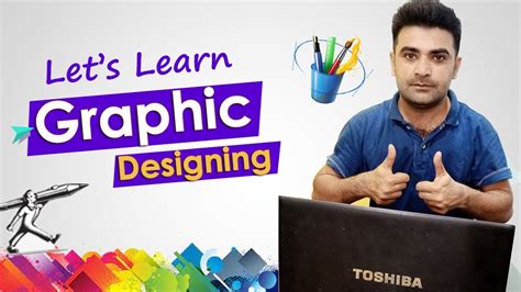 Learning graphic design for beginners pdf - With our graphic design beginner course we teach you to learn graphic design, think with the rules that make graphic design to train your eye and make you a flawless designer. The world of graphic design is vast and ever-evolving. For beginners, it can be overwhelming to know where to start. That’s where our graphic design beginner course ... 